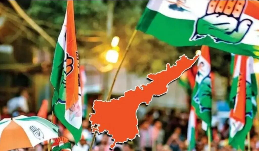 ఏపీలో షర్మిలకు కాంగ్రెస్ అధిష్టానం షాక్ ఇవ్వనుందా ?