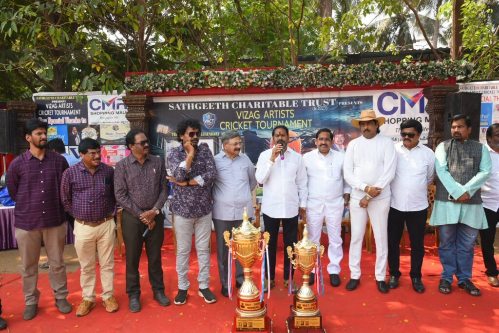 సత్ “కీర్తి “ని పెంచేవి క్రీడలే