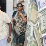చర్చి పాస్టర్ ఇంట్లో భారీ నగదు స్వాధీనం