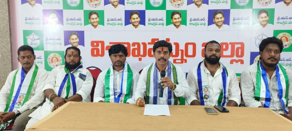 మత్స్యకారులకు కూటమి వెన్నుపోటు !