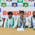 మత్స్యకారులకు కూటమి వెన్నుపోటు !