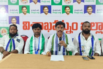 మత్స్యకారులకు కూటమి వెన్నుపోటు !