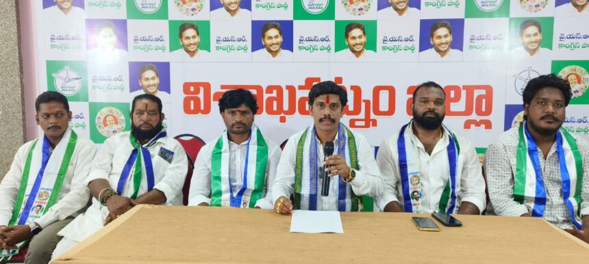 మత్స్యకారులకు కూటమి వెన్నుపోటు !