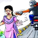 విశాఖలో బరితెగించిన చైన్ స్నాచర్లు