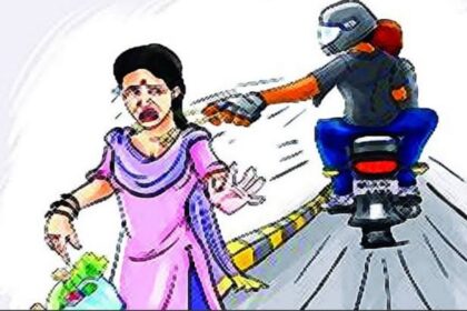 విశాఖలో బరితెగించిన చైన్ స్నాచర్లు