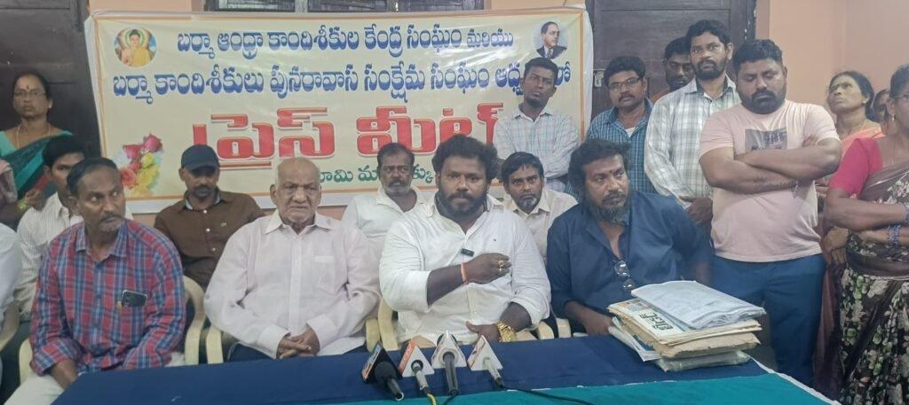 బర్మా కాందిశీకుల భూములపై కబ్జా కుట్ర !
