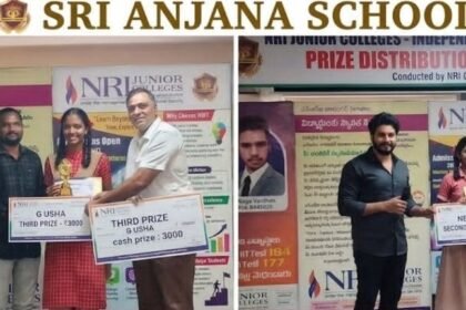 స్వాతంత్ర్య దినోత్సవ పోటీల్లో శ్రీ అంజనా స్కూల్ విద్యార్థుల ప్రతిభ